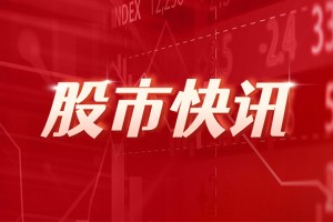 新股提示：利安科技今日申購(gòu)
