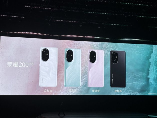 榮耀200系列發(fā)布：首發(fā)雅顧光影寫真大師 2699元起售-第14張圖片