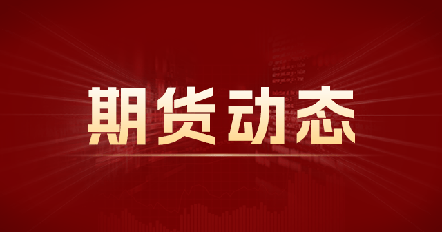 宜賓市11家煤礦停工撤人:暴雨紅色預警下的安全防控-第1張圖片 宜賓市11家煤礦停工撤人:暴雨紅色預警下的安全防控-第1張圖片