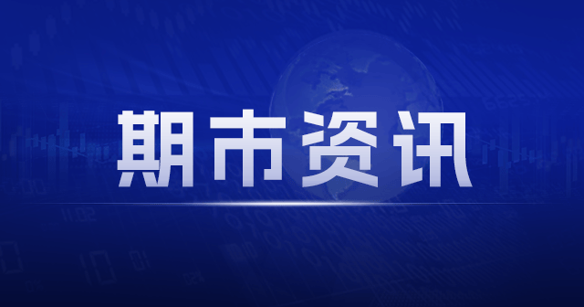 加通湖水位回升巴拿馬運(yùn)河修復(fù):船只通行和待泊數(shù)據(jù)更新-第1張圖片 加通湖水位回升巴拿馬運(yùn)河修復(fù):船只通行和待泊數(shù)據(jù)更新-第1張圖片