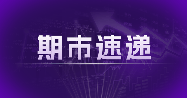 俄羅斯農(nóng)業(yè)部啟動聯(lián)邦緊急狀態(tài)應對霜凍災害：23地區(qū)受損，約90萬公頃農(nóng)田需重種-第1張圖片