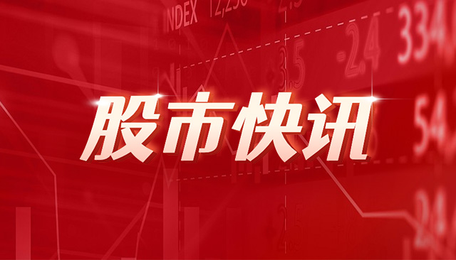 新股提示：利安科技今日申購-第1張圖片