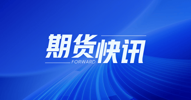 陜西涌鑫礦業(yè)沙梁煤礦：重大隱患被公開裁定，責(zé)令立即整改-第1張圖片